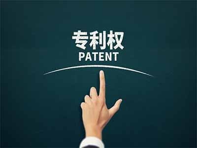 安徽专利申请
